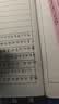 广库 【2026新款】智能全自动写字机器人仿人手写教案打字机 抄笔记机器人仿手写智能机器人自动写字机 2026款豪华版 手机/电脑三系统  高速静音 实拍图