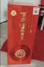 泸州老窖窖龄30年 38度 500ml*6瓶 整箱装(内含礼袋) 浓香型白酒 实拍图