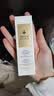 娇兰（Guerlain）帝皇蜂姿复原蜜精华(艺术家限量版)50ml紧致修护护肤礼盒生日礼物 实拍图