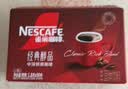 雀巢（Nestle）醇品速溶美式黑咖啡粉冲泡后*0糖健身燃减防困90包*1.8g 实拍图