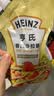 亨氏（Heinz）沙拉酱 香甜沙拉酱 蔬菜水果沙拉寿司酱 200g袋装 实拍图