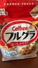 卡乐比（Calbee）原味水果麦片600g 进口非油炸 营养代餐早餐零食 实拍图
