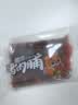 三只松鼠猪肉脯500g原味靖江风味猪肉干休闲零食整箱量贩装国庆团购送礼 实拍图