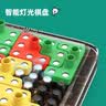 计客超级积木电子拼图形儿童玩具男女孩生日礼物亲子桌游逻辑思维机 实拍图