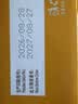 春光食品 海南特产 椰香薄饼300g 薄脆椰子饼干 休闲零食 独立小包装 实拍图