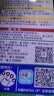 INSTAX富士instax立拍立得 mini相纸 白边双包20张+闪闪星钻边框贴 实拍图