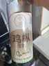 中坝鸡枞生抽酿造酱油500ml【特级酱油】厨房端午佳节美味搭子 实拍图