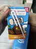 三元巧克力奶整箱250ml*24盒 生牛乳含量80% 丁禹兮同款 实拍图