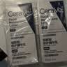 适乐肤（CeraVe）烟酰胺PM乳60ml双支（提亮舒缓补水保湿乳液敏感肌男女士护肤品） 实拍图