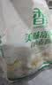 香雪美味富强粉20斤 小麦粉 中筋面粉 实拍图