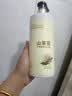 倍膳健山茶花搓泥宝600ml啫喱沐浴全身去角质搓澡泥磨砂膏儿童男士 实拍图