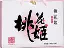 东阿阿胶桃花姬阿胶糕180g*2礼盒装即食阿胶 送长辈营养品礼物国庆礼品 实拍图