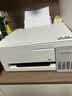 爱普生（EPSON）【6代新品】L3351墨仓式彩色打印机 微信打印/无线连接 家用AI学习打印机（打印、复印、扫描） 实拍图