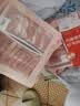 鲜京采惠选 内蒙古原切羔羊肉卷净重2斤 火锅涮肉 实拍图