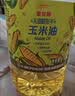 金龙鱼 食用油 非转基因 物理压榨玉米油6.18L（蕴含植物甾醇） 实拍图