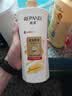 亮莊珍珠水润洗发水750g焗油顺滑抚平干枯毛躁秀发柔顺补水亮泽洗发露 实拍图