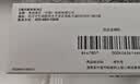 【原研进口】希爱力 他达拉非片 10mg*4片/盒 男科用药 实拍图