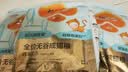 好主人（CARE）金装好主人成猫通用全价无谷冻干【体态管理】鸡鱼味成猫粮4.6斤 实拍图