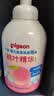 贝亲（Pigeon）洗发水沐浴露 含桃叶精华 洗发沐浴二合一  四季通用 500ml*2 实拍图