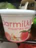 OarmiLk吾岛蜜桃酸奶420g*1桶含蜜桃果粒0乳糖蜜桃风味发酵乳低温酸奶 实拍图