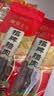 皇上皇  非烟熏五花腊肉干货广式特产食品加热即食 招牌腊肉400g出游 实拍图