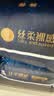 祺安银装线下商超同款超薄大吸量宝宝拉拉裤XXXL码36片便携组合装箱装 实拍图