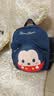 迪士尼（Disney）迪士尼幼儿园书包女孩小学生出游中大班男童双肩背包 st80253藏青 实拍图