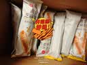良品铺子乳清蛋白面包棒500g学生营养早餐整箱吐司夹心零食牛奶面包点心 实拍图