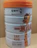 蒙牛一米八八儿童奶粉赖氨酸乳铁蛋白3-15岁袋装300g*1优质奶源 实拍图