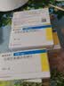 【原研进口】诺欣妥 沙库巴曲缬沙坦钠片 0.1g*28片/盒 6盒装 实拍图