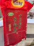 十月稻田 长粒香大米 5斤（东北大米 香米 2.5kg/公斤 小包装） 实拍图