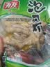有友 泡椒凤爪 山椒味95g 追剧必备零食 办公室休闲零食小吃  实拍图