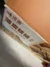 粮隆新疆薄皮核桃5斤箱装草本味/原味 大核桃坚果孕妇 新核桃礼品 实拍图