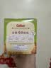 卡乐比（Calbee）佳可比薯条三兄弟 淡盐味75g*2盒 薯条薯片 休闲膨化零食 实拍图