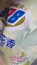 活力28山茶花洗衣液京东自营3.6kg大瓶装 去污去渍香氛洗衣液京东自营 实拍图