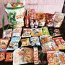 三只松鼠毛毡桶零食礼包2065g 休闲零食礼包节日送对象解馋团购送礼 实拍图