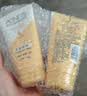 旁氏（POND'S）洗面奶 米粹水润柔嫩洁面乳150g*2 氨基酸温和保湿物 实拍图