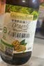 爷爷的农场牛油果油有机DHA核桃油辅食用油63ml*2 赠婴儿宝宝辅食谱 实拍图
