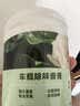 网易严选车载香薰固体香膏汽车香水 车内香氛摆件除味除甲醛 露水栀子150g 实拍图
