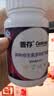 善存女士复合维生素 B族多种VCED矿物质烟酰胺铁钙镁锌B12多维元素片 实拍图