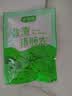 鲜窝窝 猪肠衣送全套工具约250g 灌香肠食品级含灌肠器可灌腊肠灌10斤肉 实拍图