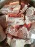 1号会员店（One's Member） 澳洲进口金钱腱  精修原切牛腱子肉 腱子芯 牛肉生鲜 净重2斤 实拍图