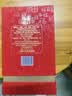 五粮液股份出品 福喜迎门 百福 浓香型白酒 52度500ml 单瓶装送礼双十一 实拍图