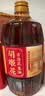 胡姬花 食用油【保真花生油】压榨 古法老油坊的香的花生油4L 实拍图
