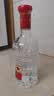 剑南春水晶剑 52度 500mL 单瓶装 浓香型白酒 实拍图