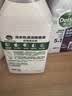 滴露（Dettol）洗衣机清洁剂强力除垢杀菌清洗洗衣机消毒去污250mL薰衣草 实拍图