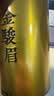 福茗源金骏眉红茶 正宗武夷红茶特级2026新茶叶礼盒送长辈自己喝250g 实拍图