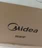 美的（Midea）微波炉经典升级款M2A 家用小型20升平板式易清洁快捷双旋钮高效速热杀菌除味2026新款 实拍图