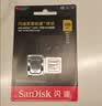 Sandisk闪迪128GB TF(MicroSD)内存卡4K极速金卡A2 V30 U3兼容大疆Pocket3/4P/Action 6运动相机/无人机存储卡 实拍图