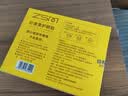 珍视明小黄鸭叶黄素护眼贴少年型45对学生儿童通用冷敷眼膜 实拍图